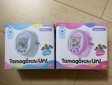 NEW Tamagotchi Uni Aurora Pink Prism White Set of 2 Sealed Bandai Japan