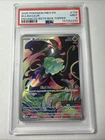 PSA 9 2025 POKEMON MEGA EVOLUTION 133 BULBASAUR ENHANCED BOX TOPPER PROMO