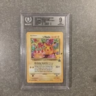 Pokemon Pikachu Birthday Celebrations 25th Classic Holo BGS 9