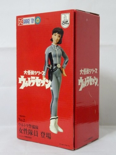 X-Plus Garage Toy Ultra Seven Kaiju Series Woman's Statue Ultraman Figure Japan - Picture 11 of 20