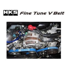 Hks Fine Tune V-belt Mazda Rx-7 Fd3s 13b-rew Set 2pcs Fan Ac Power Oem Jdm Hks Fine Tune V-belt Mazda Rx-7 Fd3s 13b-rew Set 2pcs Fan Ac Power Oem Jdm