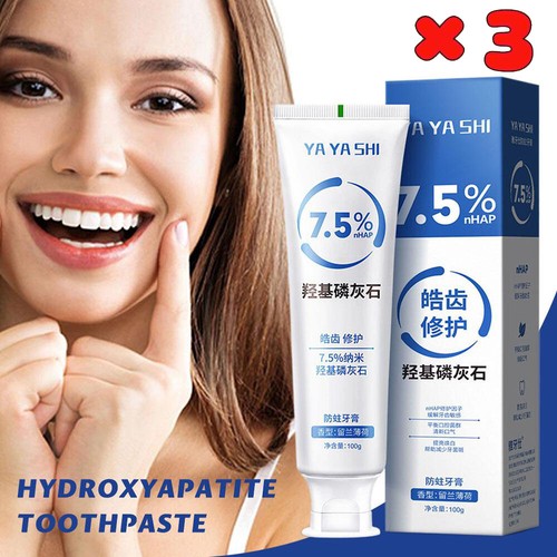 3X 7 5% Hydroxyapatitis Zahnpasta Die Gelbe Zähneflecken Für Empfindliche %