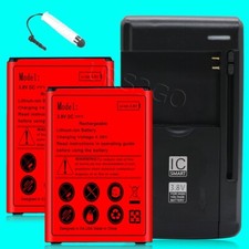 2x 4620mAh Replaceable Battery Multi-Purpose Charger for LG Treasure LTE L51AL