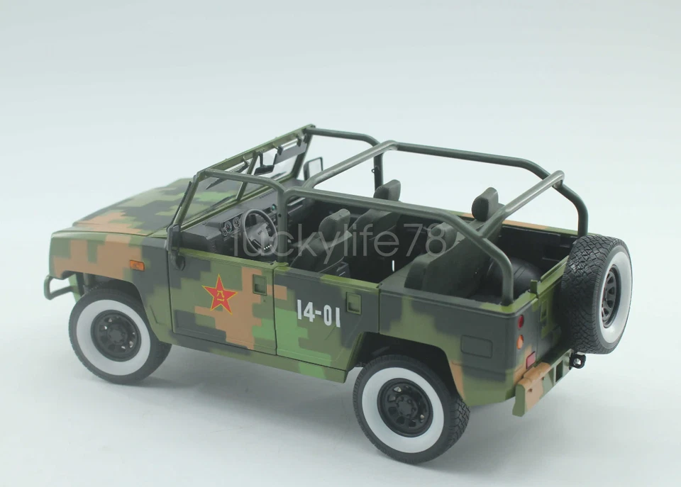 1:18 Scale CHINA 70th National Day Command Car Parade Vehicle Diecast Military - Image 4 of 4