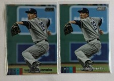 (2)MASAHIRO TANAKA 2020 TOPPS STADIUM CLUB BLACK PARALLEL SP + BASE NY YANKEES