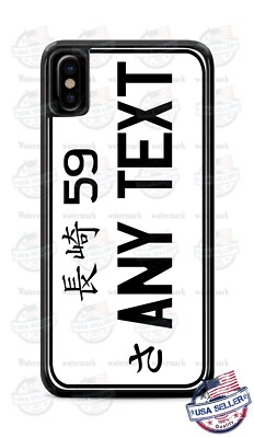 Nagasaki Japanese License Plate Phone Case For iPhone i11 Samsung LG Google 4