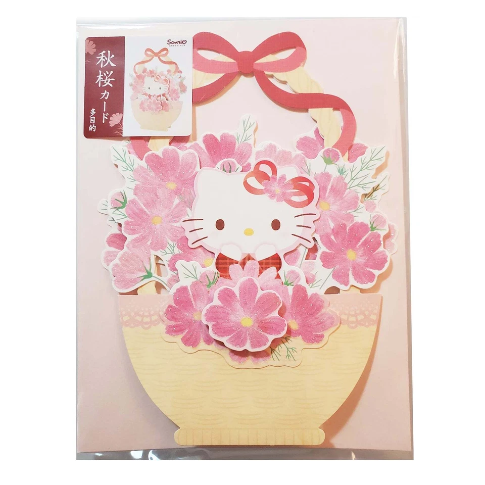 Tarjeta de felicitación emergente de Hello Kitty - Diseño de canasta de flores de alegría para cualquier ocasión Foto 3 de 4
