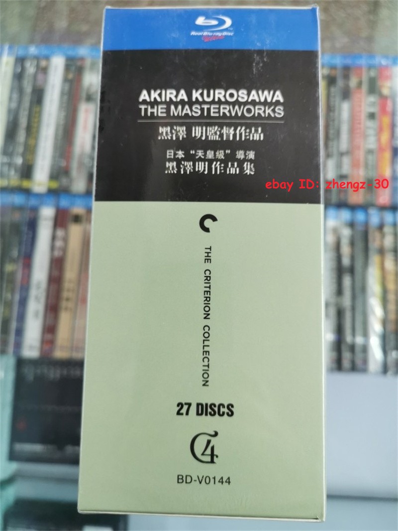 English Subtitle Japanese Akira Kurosawa 27 Movies COLLECTION Free