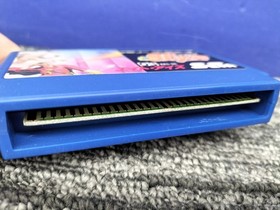 [Rare] 8 Eyes KKS-8E NES Famicom Box & Manual SETA Retro Gaming A3802