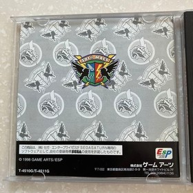 Gungriffon II Sega Saturn Japan Game Complete Tested Working Mech Shooter Rare