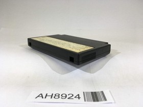 AH8924 Dragon Quest IV 4 NES Famicom Japan