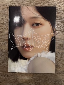 Aespa My World Album | eBay