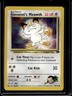 2000 Pokemon Gym Challenge Giovanni's Meowth #74/132
