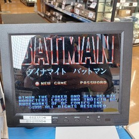 SUNSOFT Famicom Game: Dynamite Batman