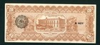 20 Pesos 1915 (VF/XF) El Estado De Chihuahua - Pagara, Mexico ** PAPER CURRENCY — photo 3