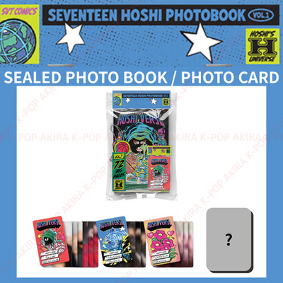 hoshi⭐︎　140本 PSL HOSHI PHOTOBOOK HOSHI VERSE VOL.1 PHOTO BOOK UNIVERSE
