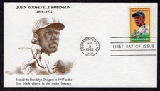 1982 Black Heritage Jackie Robinson - KMC Venture m/c 4-bar cancel FDC TF749