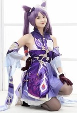 Kostüm Genshin Impact Cosplay Kostüm, Unisex Anime Windy Cosplay Kostüme Outfit 
