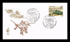 Dr Jim Stamps Italy WWII Anzio Landing Commemorative Stamp First Day Cover 1995