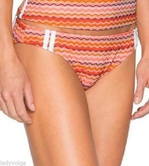 Bas de bikini réversible Surf Dream