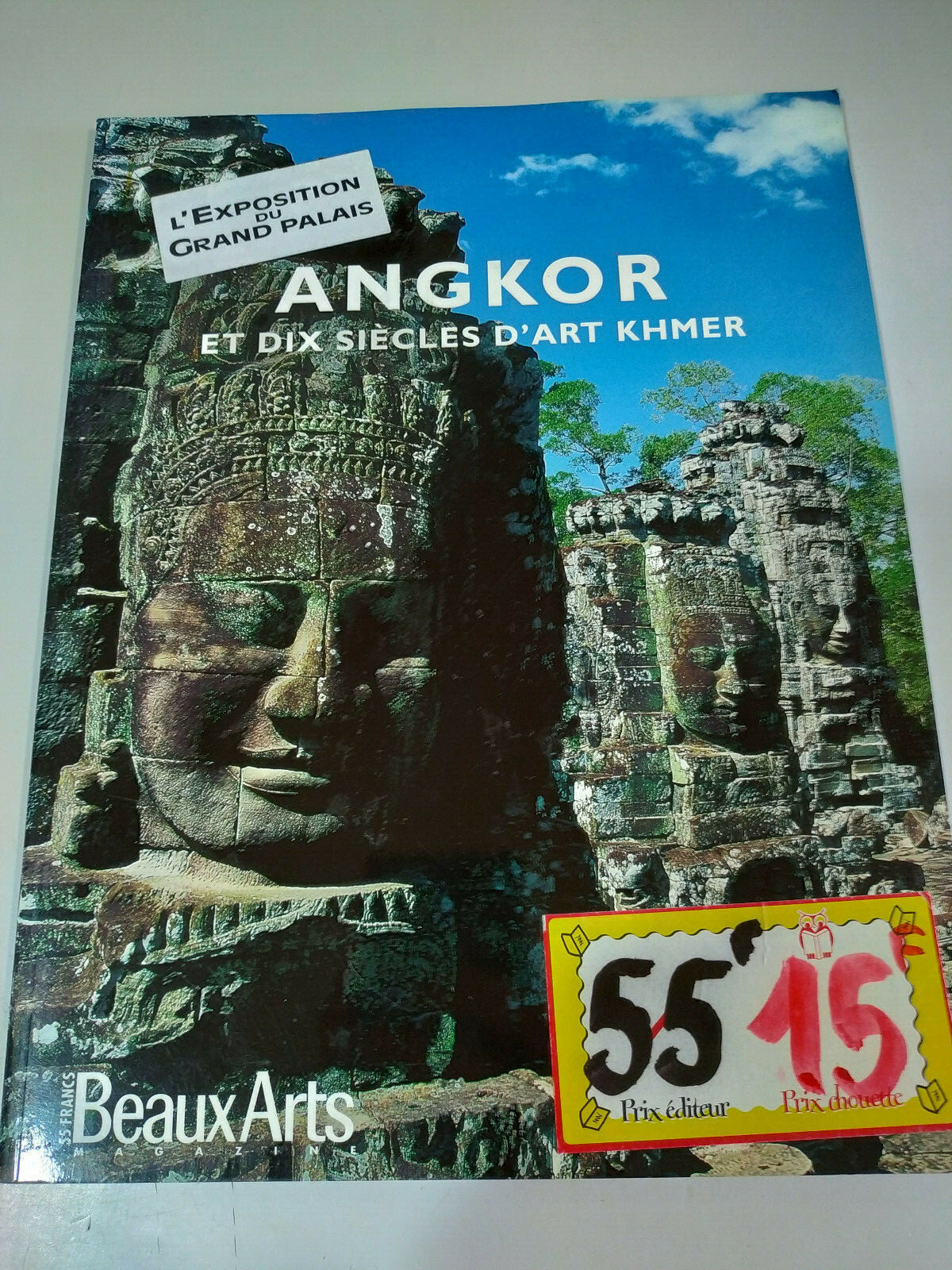 Angkor Et Dix Siecles D´ Art Knmer Exposition Du Grand Palais Paris Beaux Arts