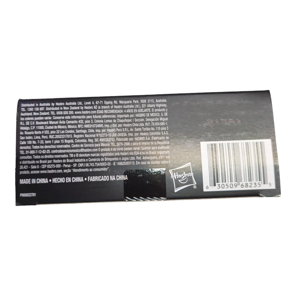 Marvel Legends Ronan The Accuser | Marvel Studios Primeros 10 Años | MCU | GOTG Foto 4 de 4