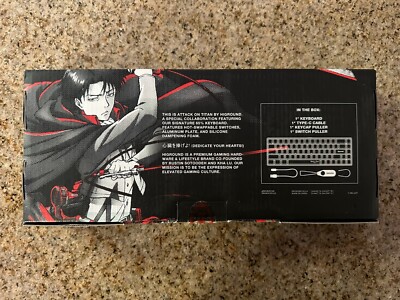 Attack on Titan x Higround Titan Keyboard | eBay