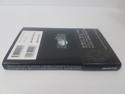 Final Fantasy VII Advent Children Complete Post Card Book | eBay