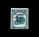 NICARAGUA Stamp - 1913 Railroad Train Locomotive Overprint Sn 337 Mint OG LH r4