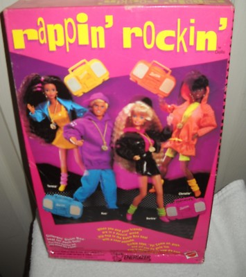 9833 NRFB Vintage Mattel Rappin Rockin Ken (Barbie) Doll | eBay