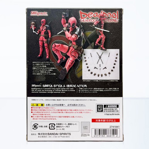 Bandai S.H.Figuarts Marvel Deadpool & Wolverine Deadpool 6-Inch Action Figure - Picture 3 of 16