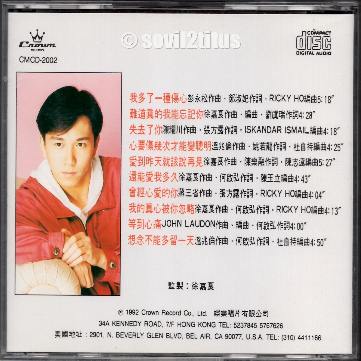 CD 1992 Deric Wan 溫兆倫 還能愛我多久 #3952 | eBay Australia