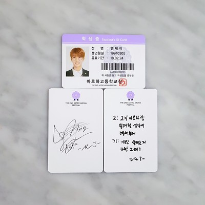 ASTRO AAF 2018 2ND AROHA Festival Photocard Member Set KPOP K-POP