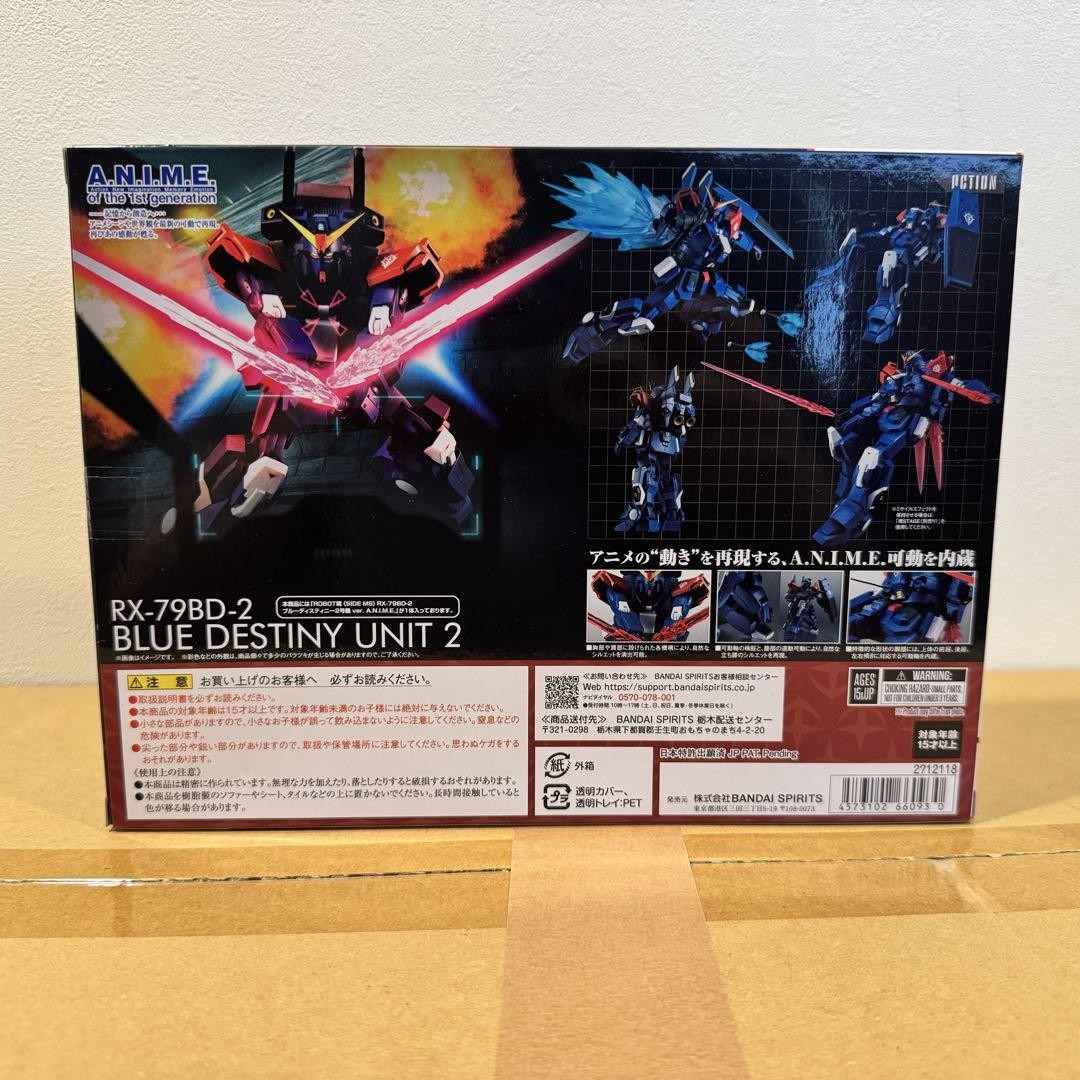 Robot Spirits SIDE MS RX-79BD-2 BLUE DESTINY UNIT 2 ver