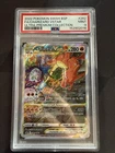 Charizard VSTAR SWSH262 SWSH: Sword & Shield Promo Cards Holo MINT PSA 9🔥🔥