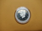 90% Silver Proof 2014 Kennedy Half Dollar