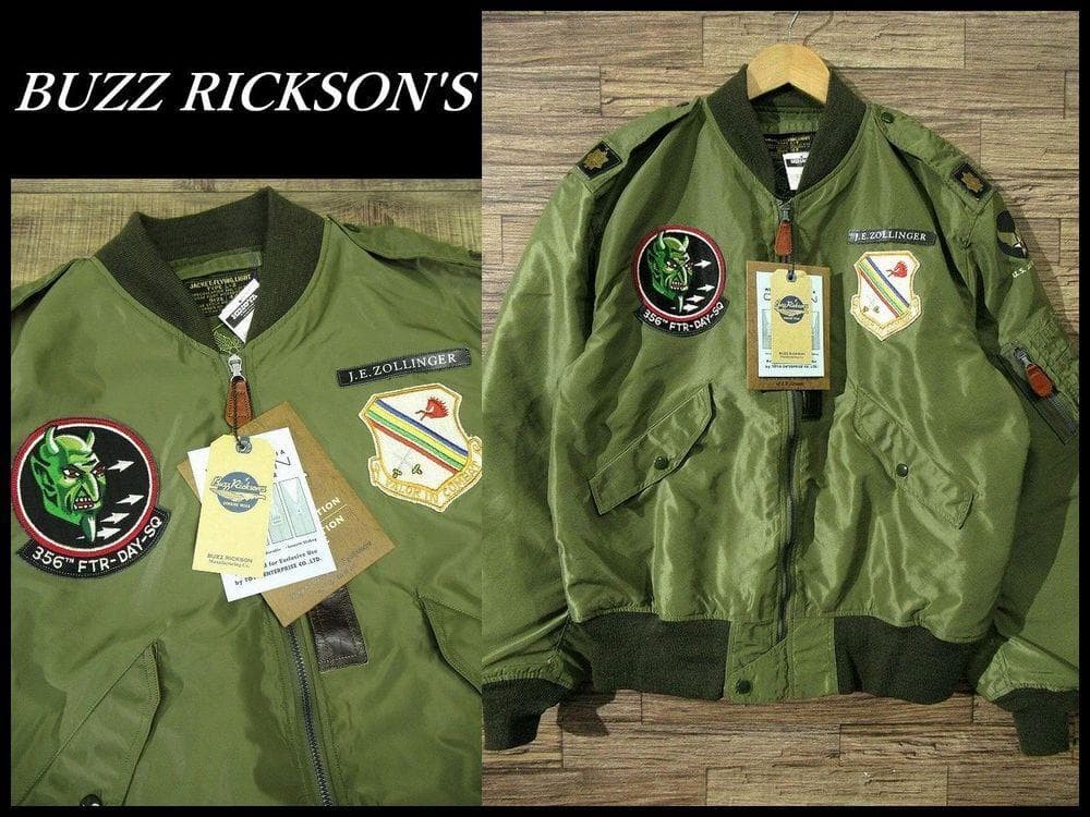 BUZZ RICKSON'S L-2 Custom Flight Jacket Blouson M… - image 2
