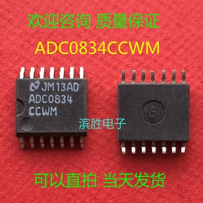   SEMI ADC0834CCWM / ADC0834CCWM (BRAND NEW)  *qq