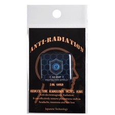 6pcs 5G WiFi Router with Anti Radiation Quantum Shield Mobile Chip Silicone