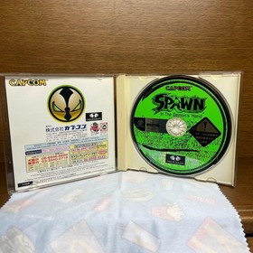 Dreamcast Spawn Demon&rsquo;s Hand Japan k2