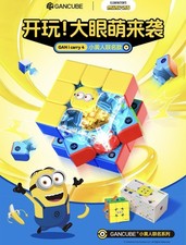GAN i Carry 4 Minion Magnetic Cube 3x3 Smart ...