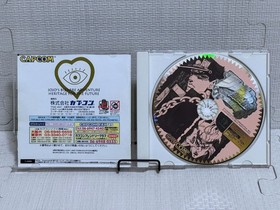 JoJo's Bizarre Adventure Heritage for the Future Dreamcast Japan Tested Manual