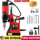 Magnetic Drill 1300W 700RPM 1.57in 13000N Portable Mag Drill Press w/ 2 Bits