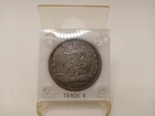1877-S Trade Dollar