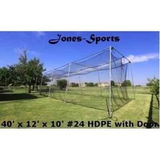 Jones-Sports 10' x 12' x 40' Batting Cage Net 24 Twine HDPE 42-Ply with Door