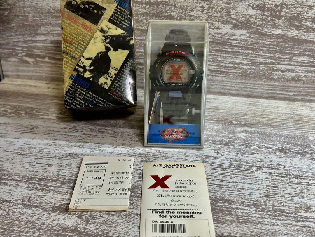 極美品 G-SHOCK AtoZ GANGSTARS DW-6695 Casio G-Shock DW-6695 Gangsta Rare Vintage Watch,Excellent