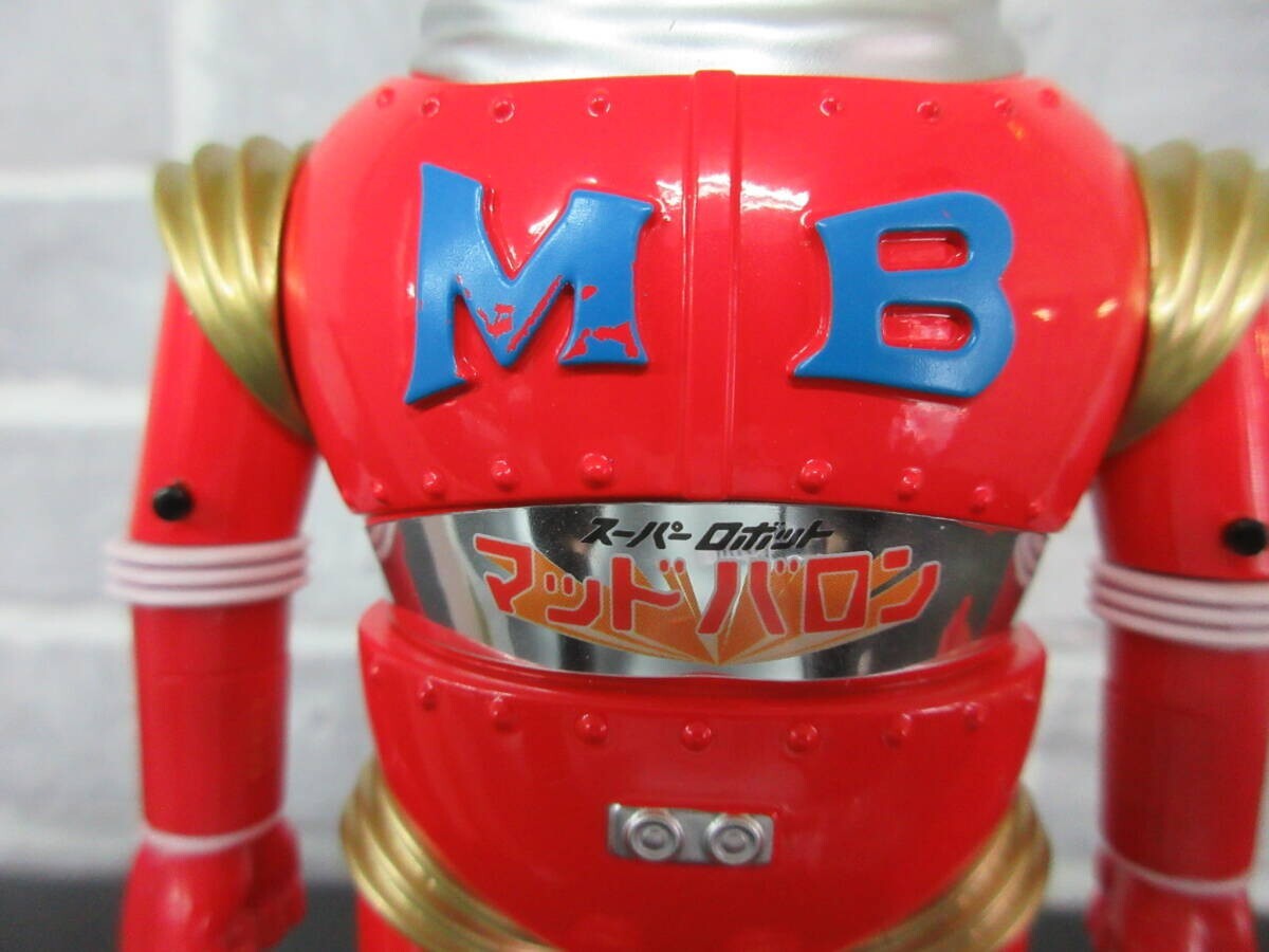 Baronページ EX Tricycle Baron Ashura B Type (Completed) - HobbySearch