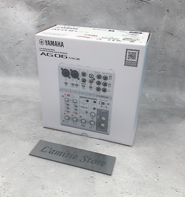 AG06-MK2-ホワイト Yamaha AG06 Mk2 6-channel Mixer and USB Audio Interface - White