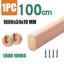 Wooden Wardrobe Pole Hanging Rail Solid Wood Clothes Pole Tube 80/90/100cm UK