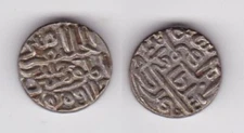 1 Rupee Silver Coin India Circa 1800 XF (156790)